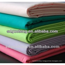 C 7*7 68*38 100% heavy cotton twill fabric for garment 15OZ 370 gsm